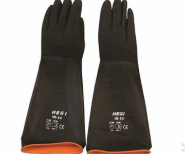 HEGİ LATEX ENDÜSTRİYEL ELDİVEN MODEL:HR 55 CM